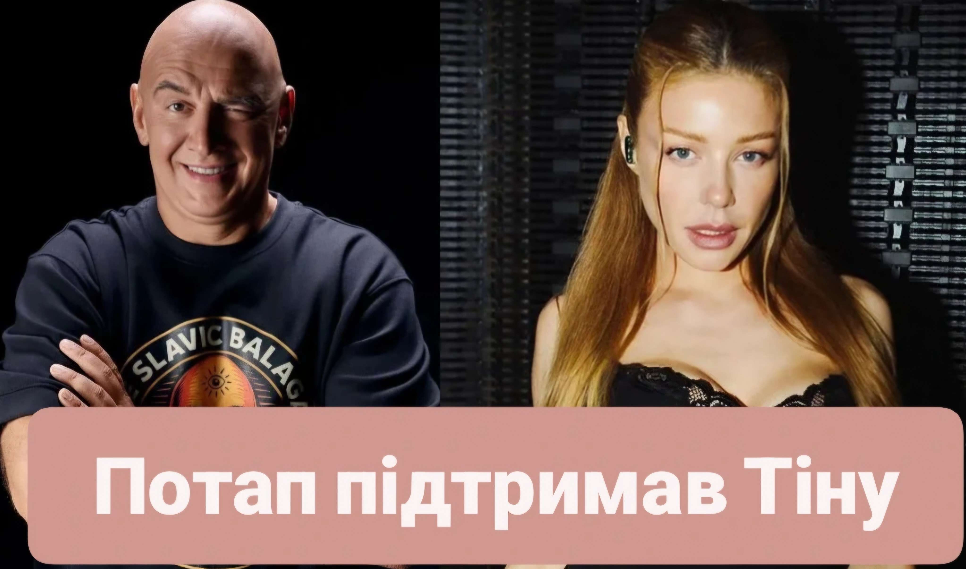 Все буде Україна