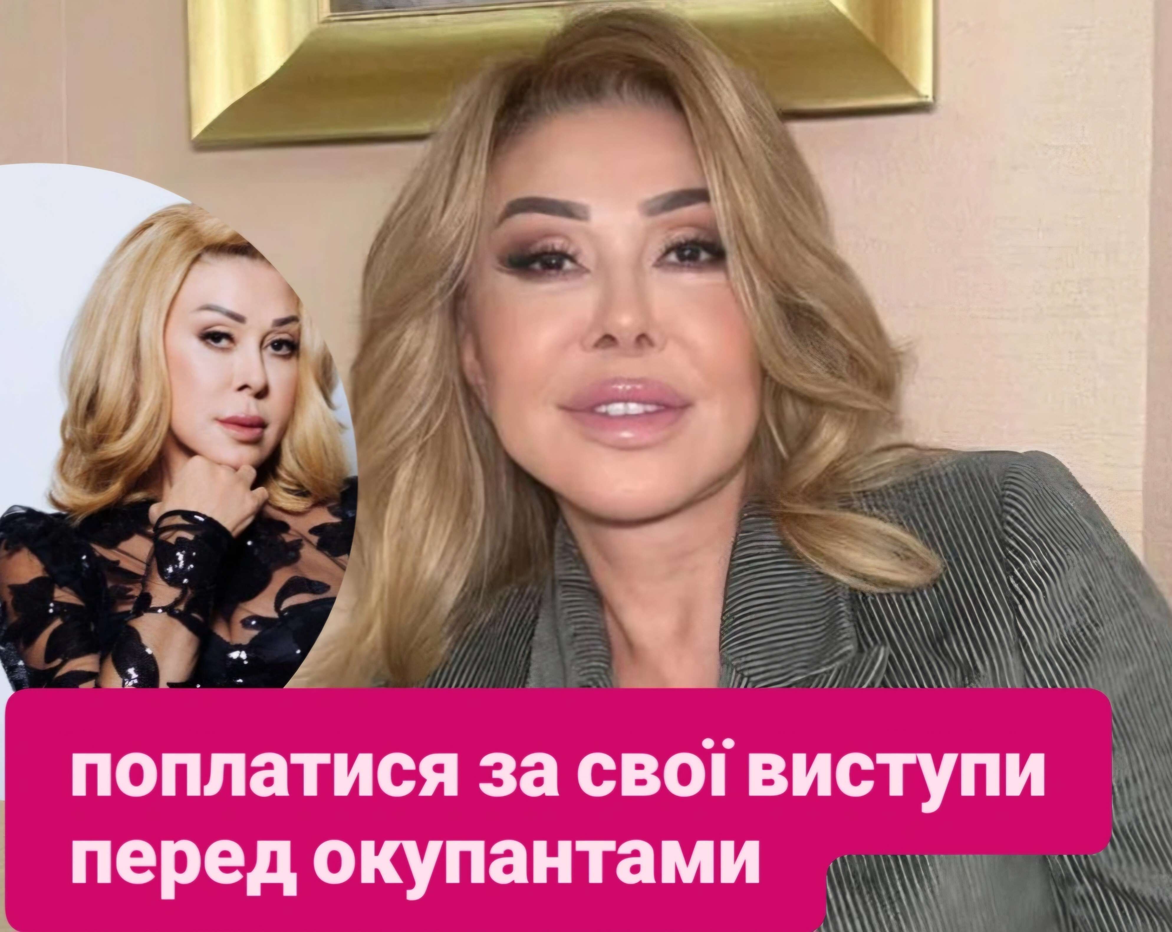 Все буде Україна