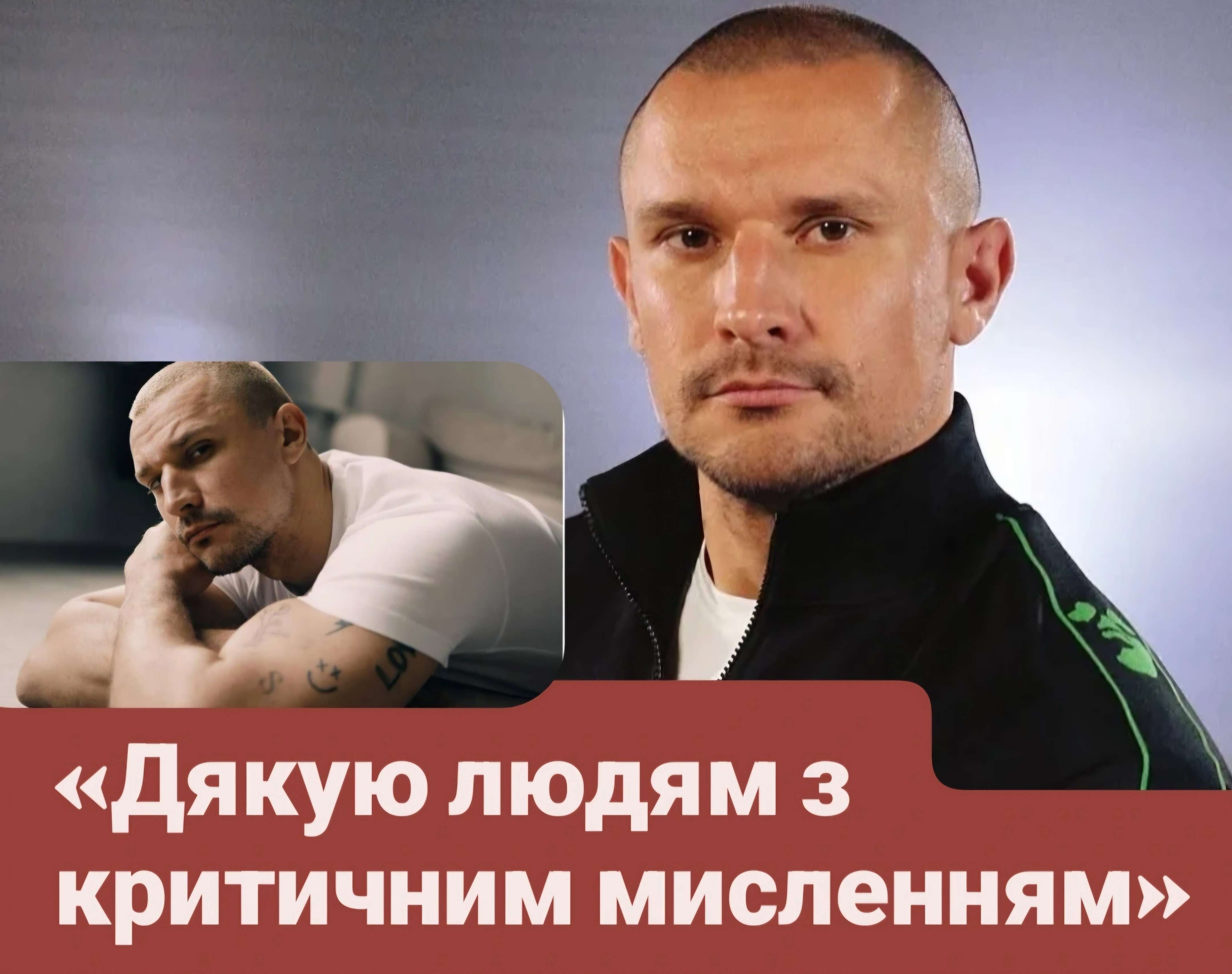 Все буде Україна