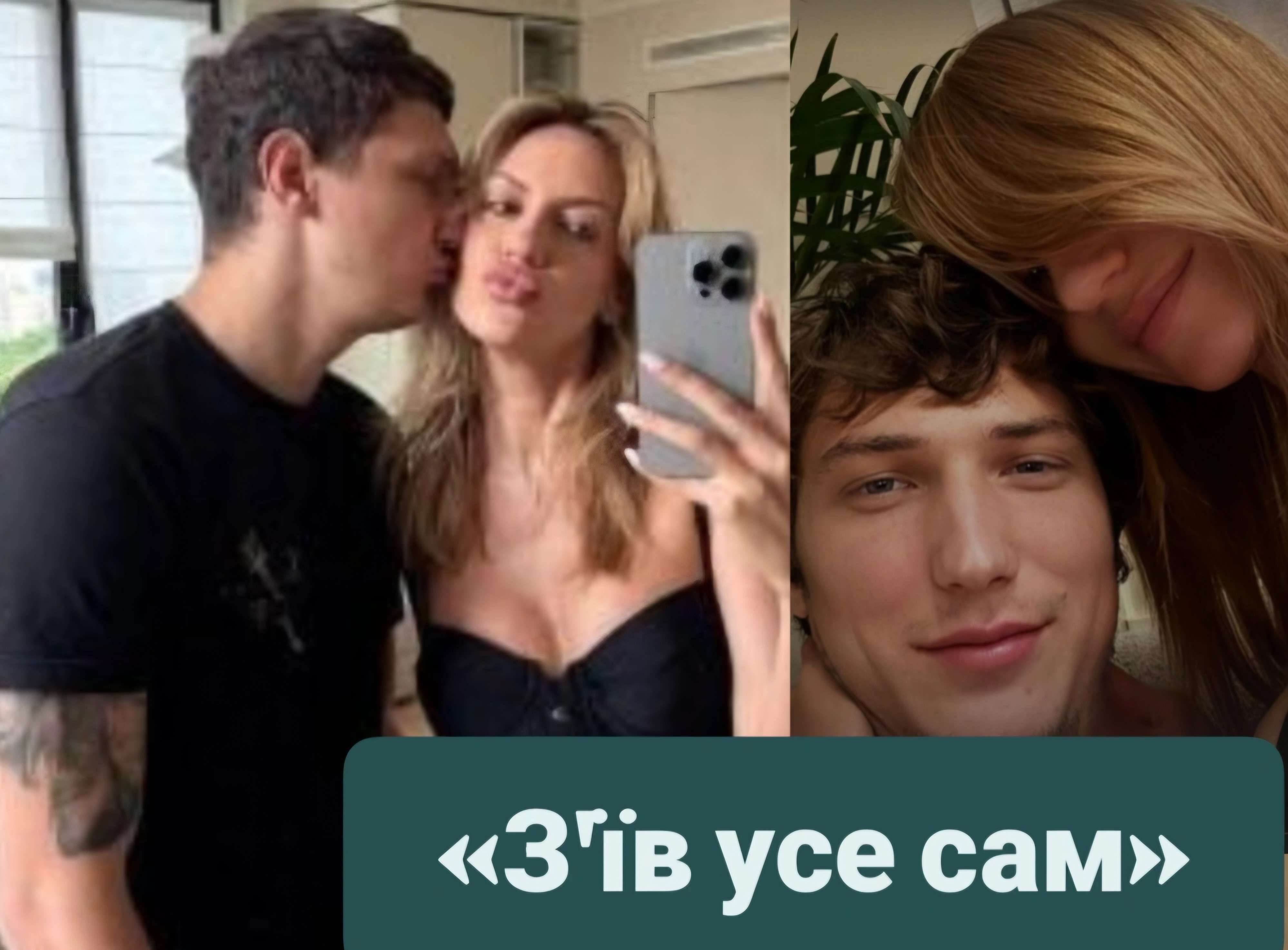 Все буде Україна