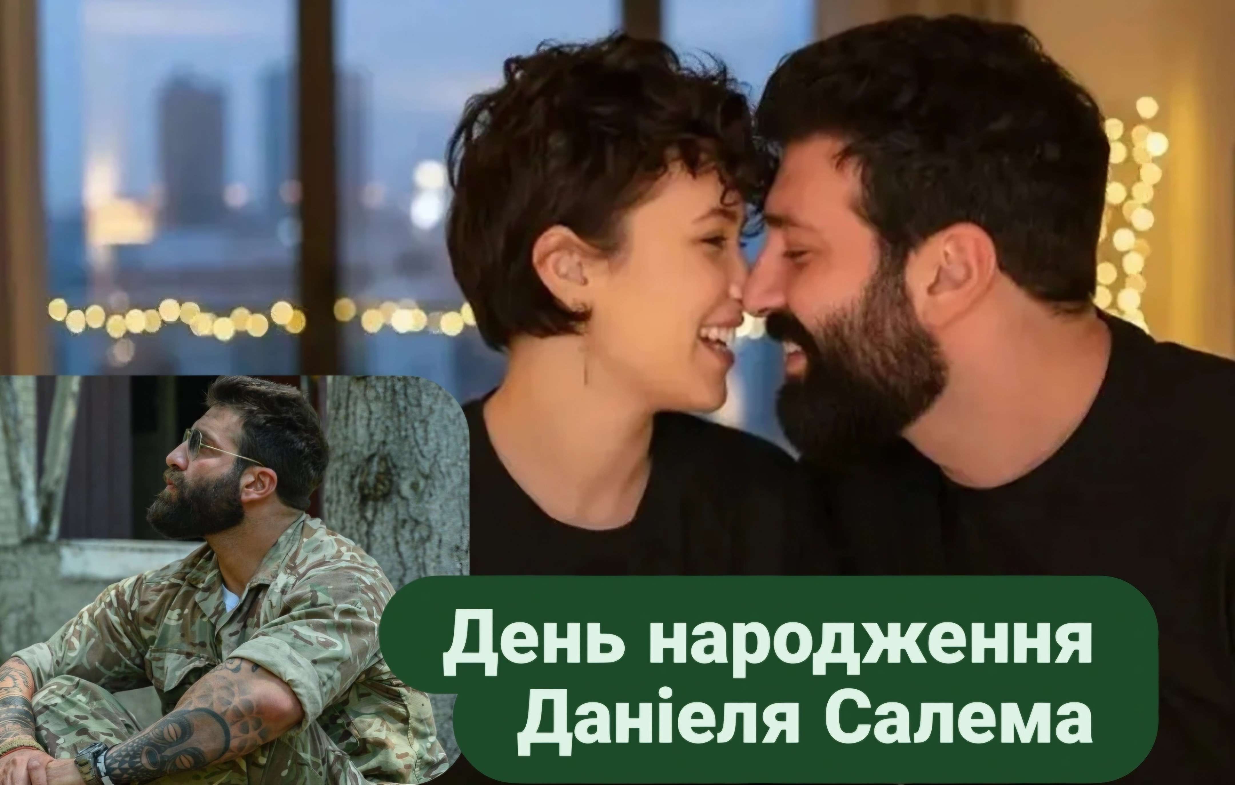 Все буде Україна