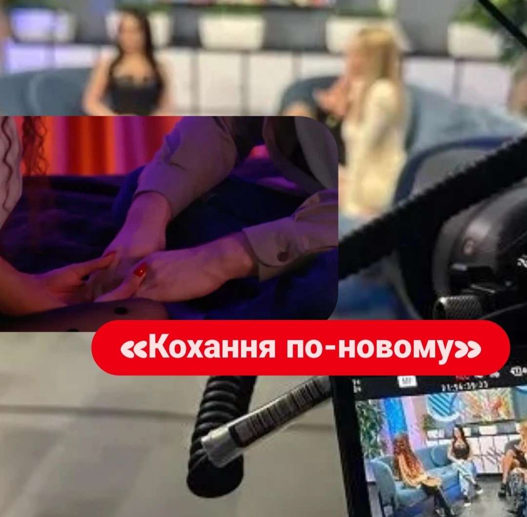 Все буде Україна