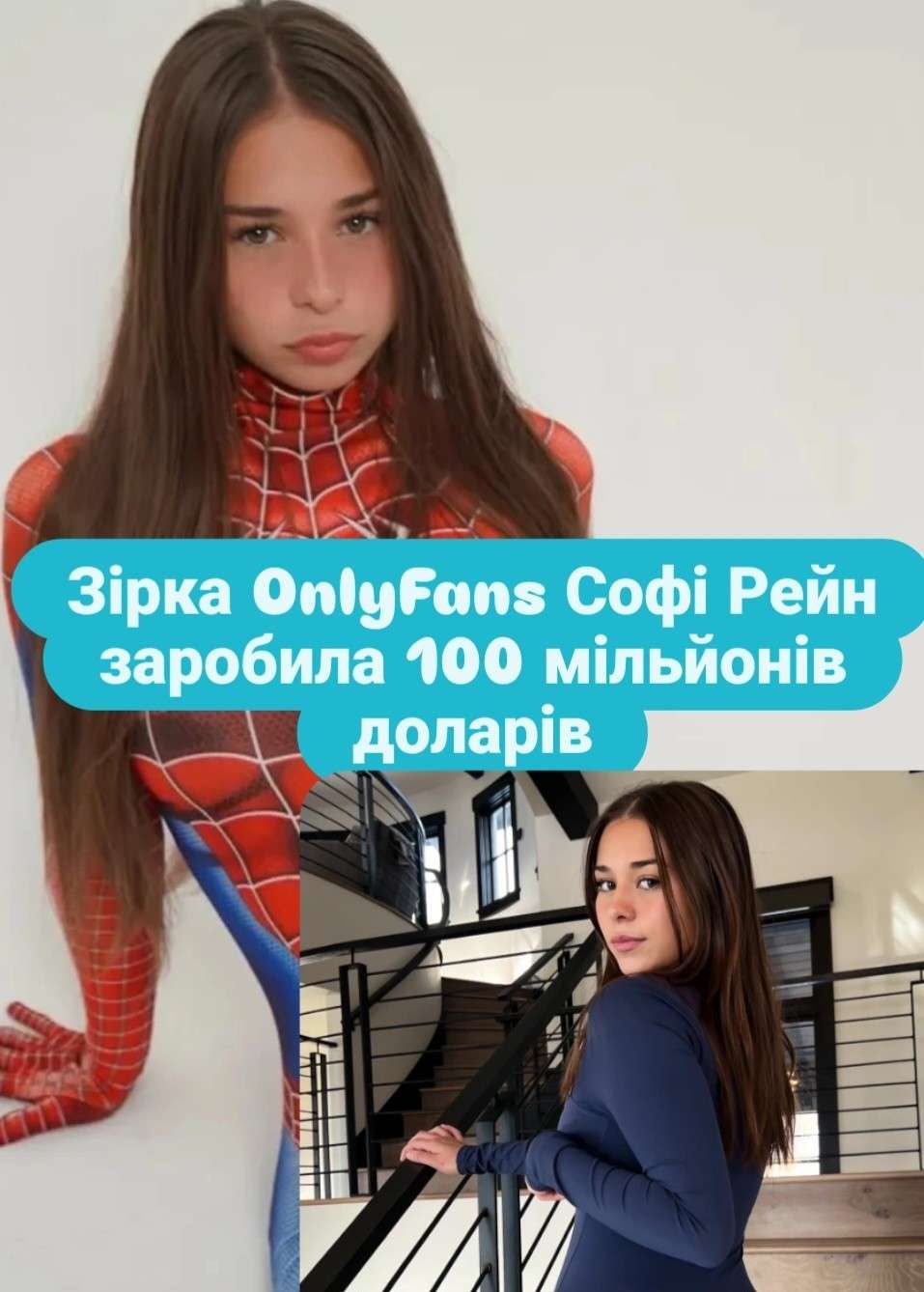 Все буде Україна