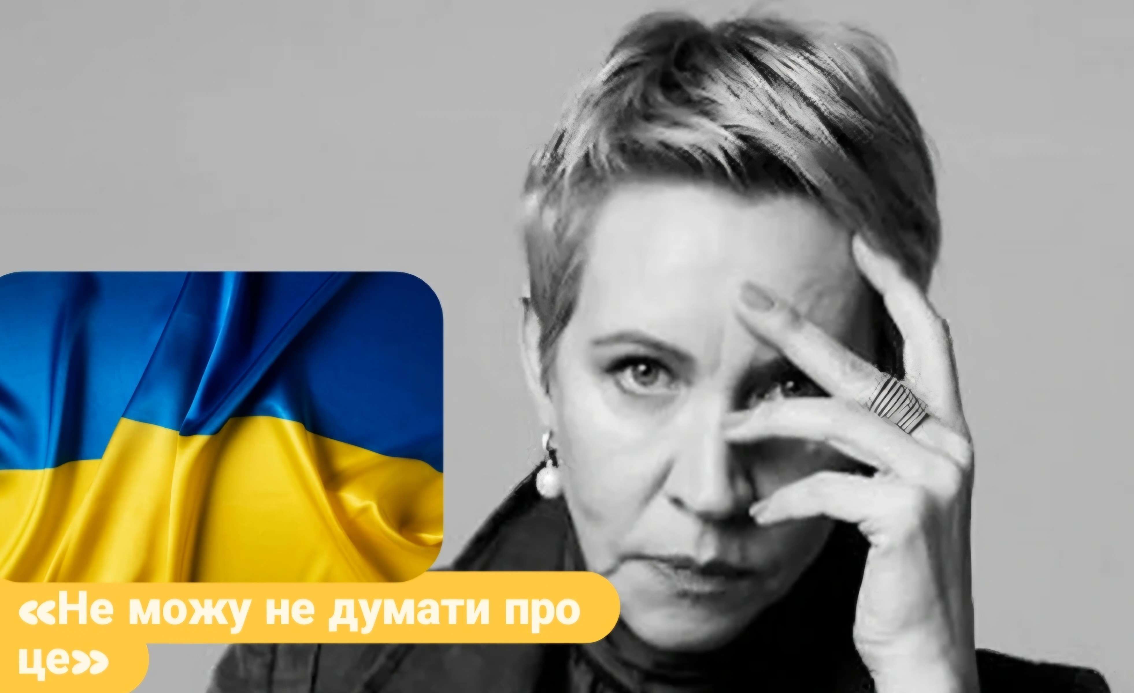 Все буде Україна