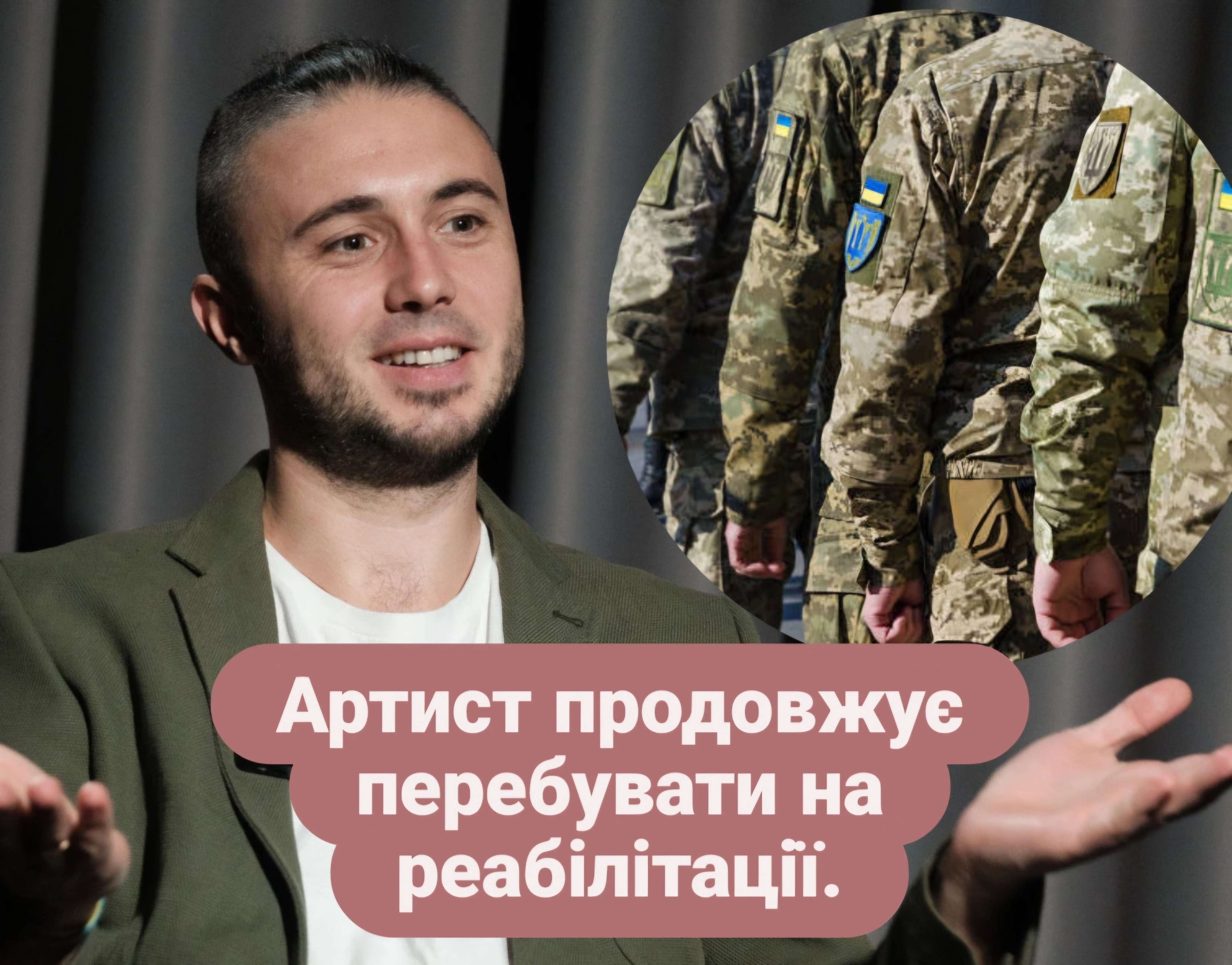 Все буде Україна