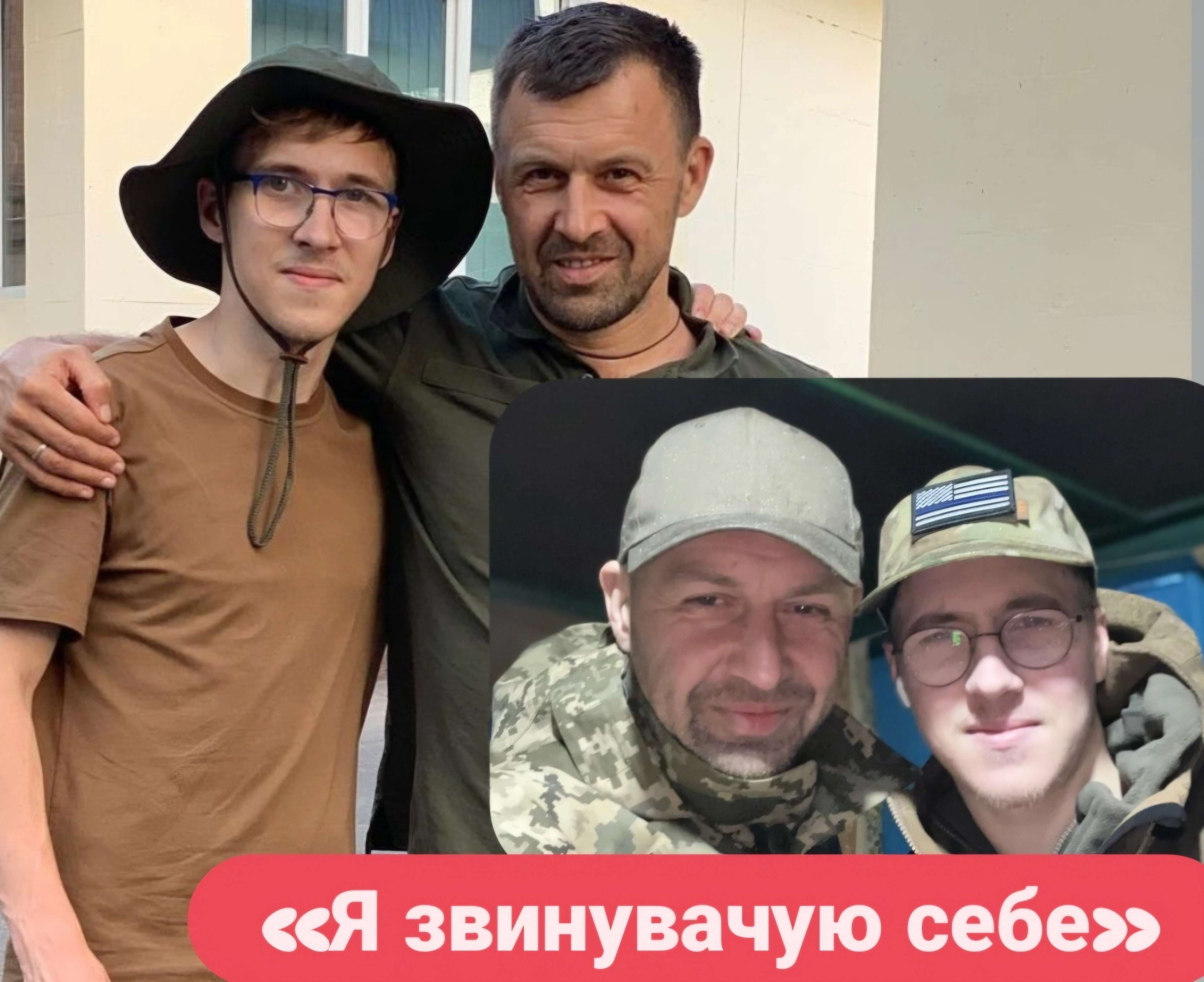 Все буде Україна