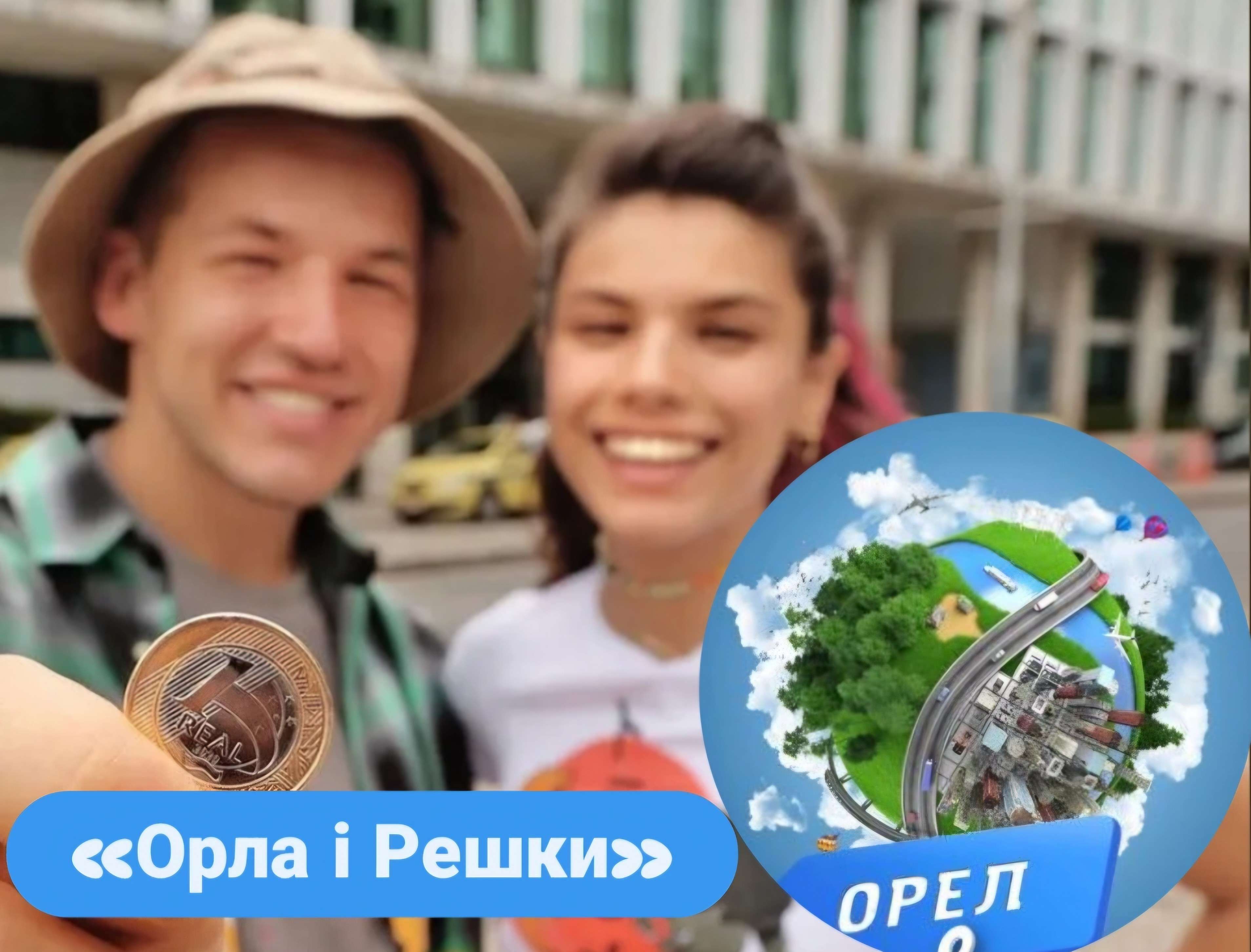 Все буде Україна