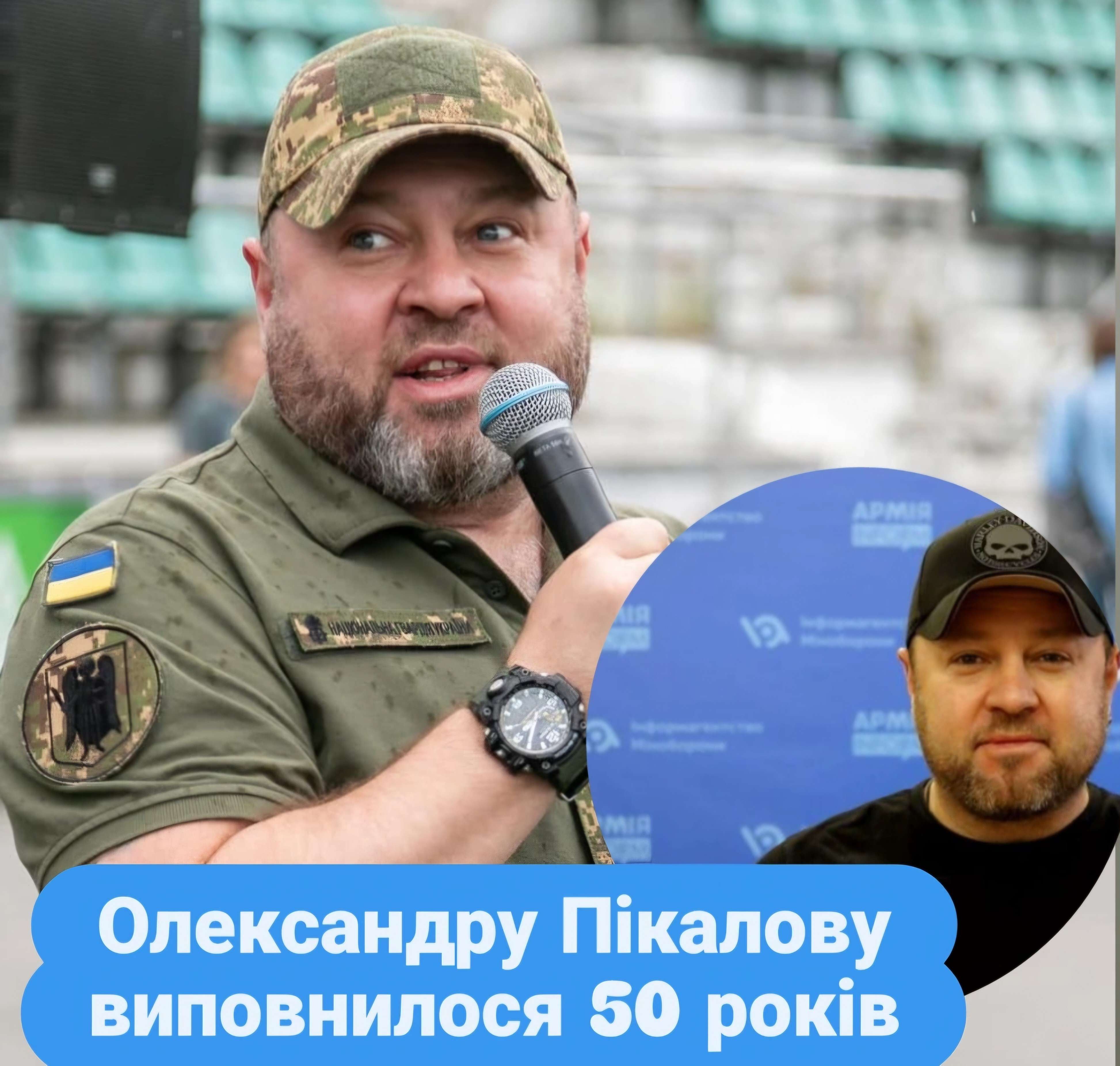 Все буде Україна