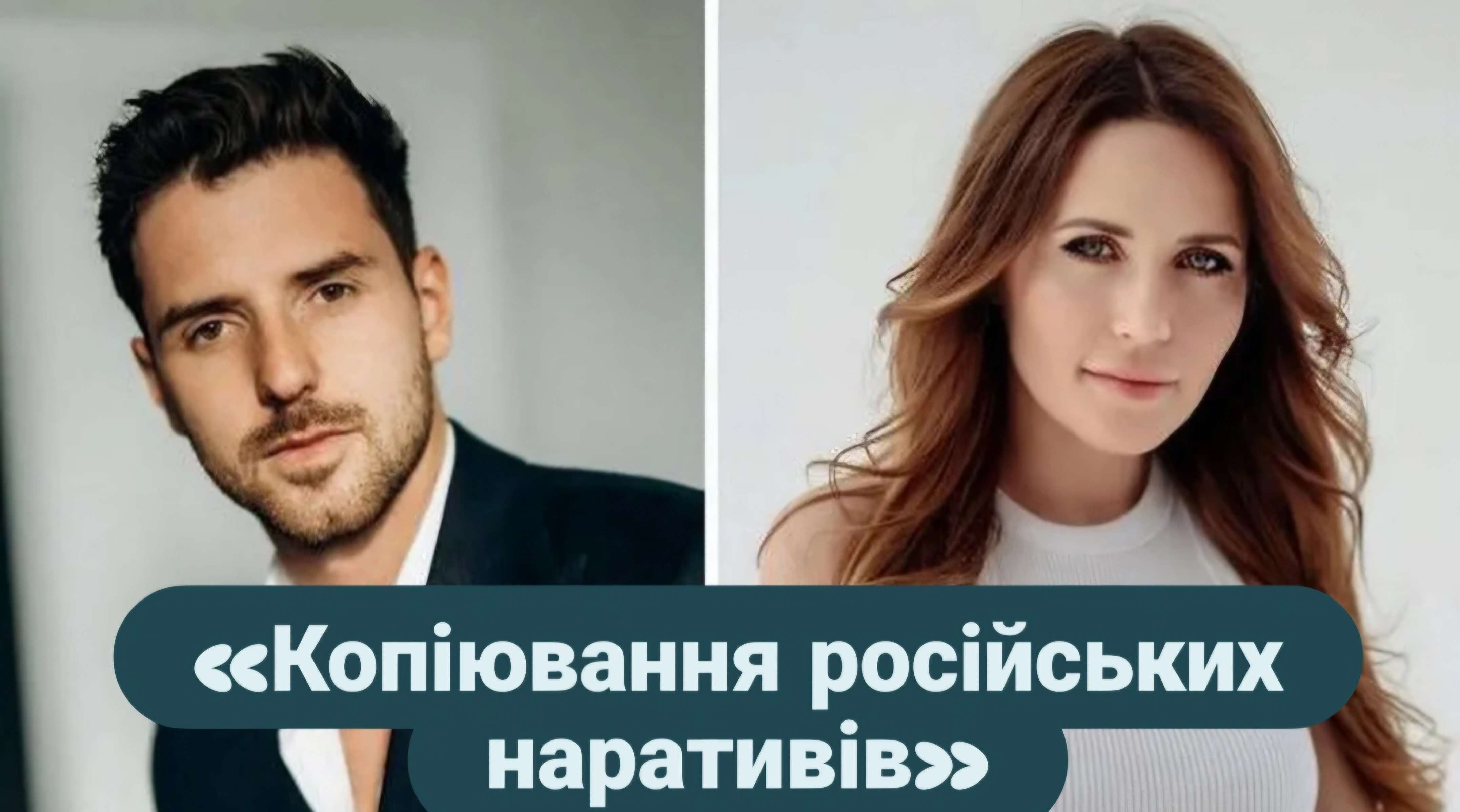 Все буде Україна