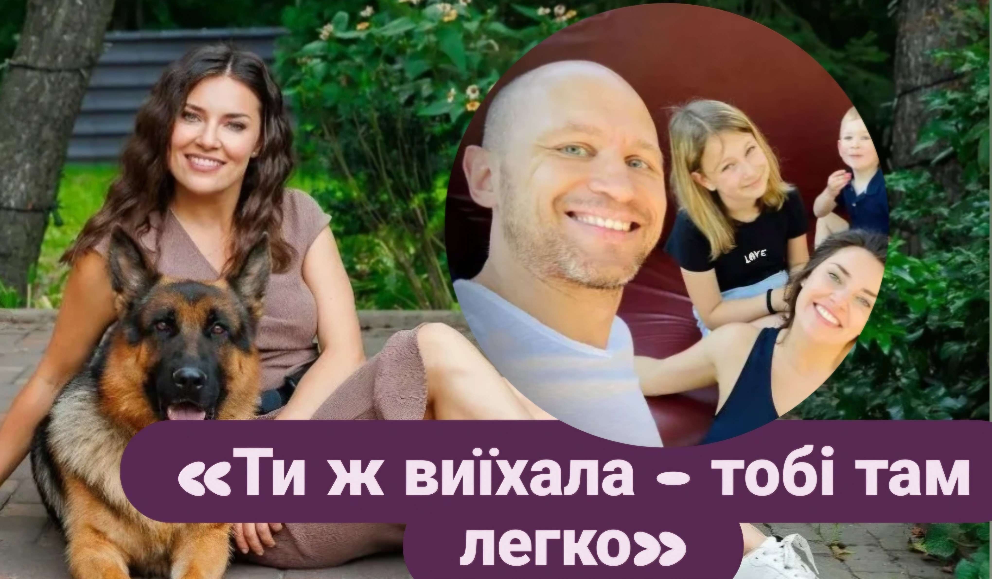 Все буде Україна