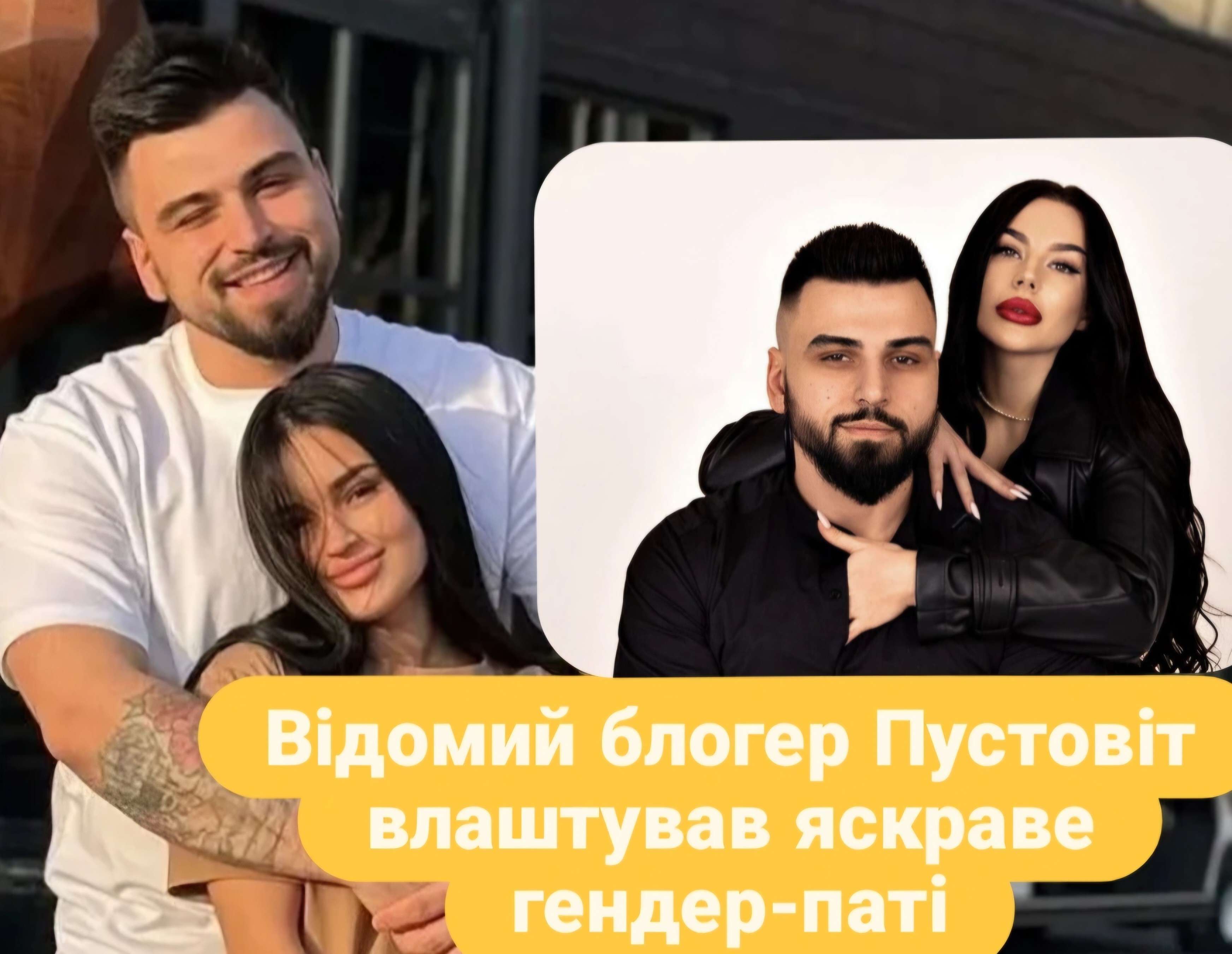 Все буде Україна