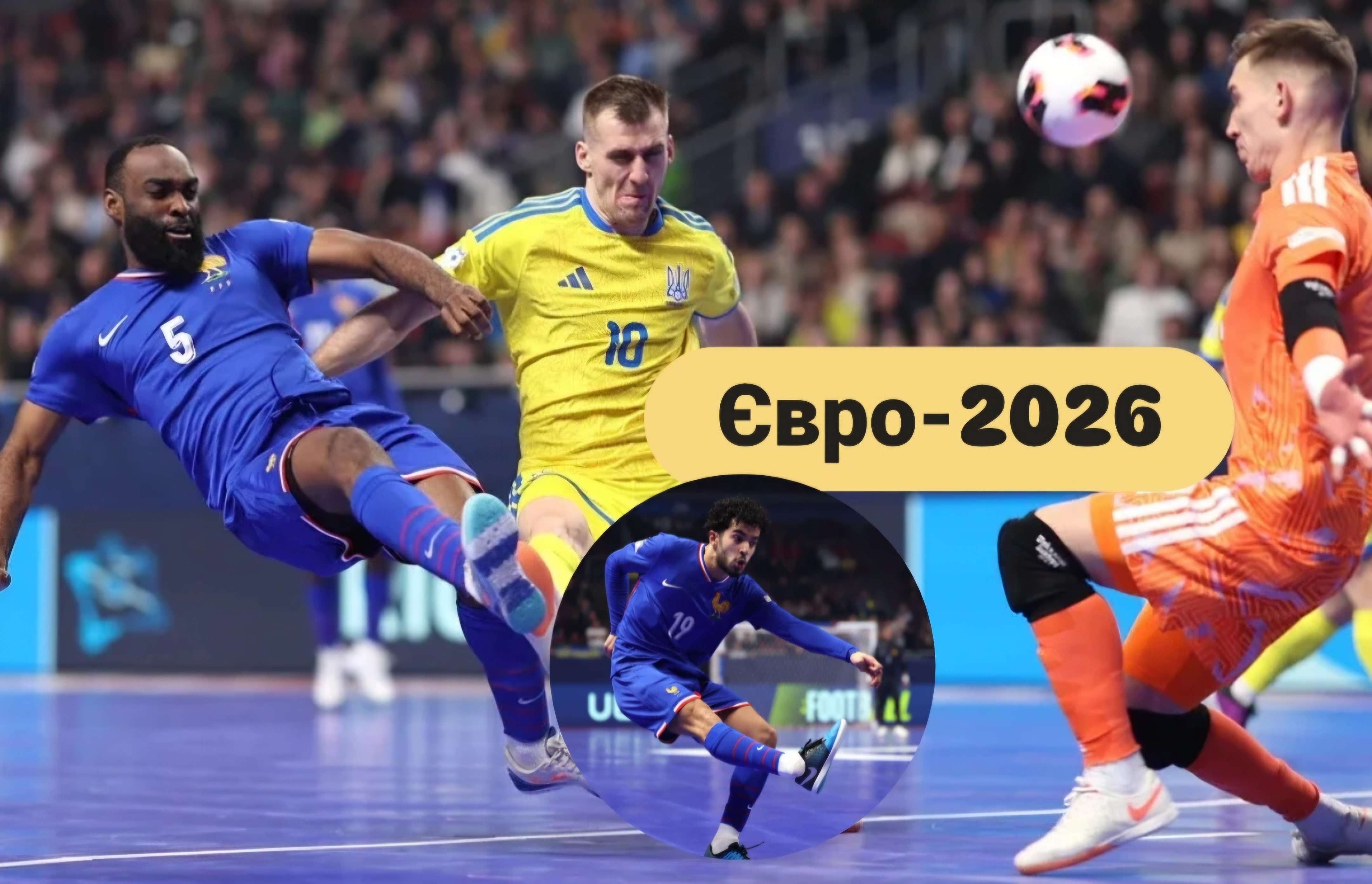 Все буде Україна