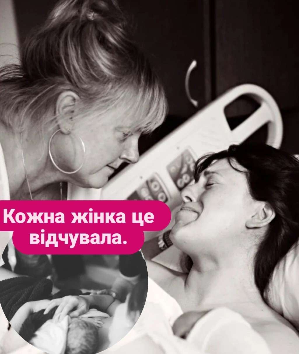 Все буде Україна