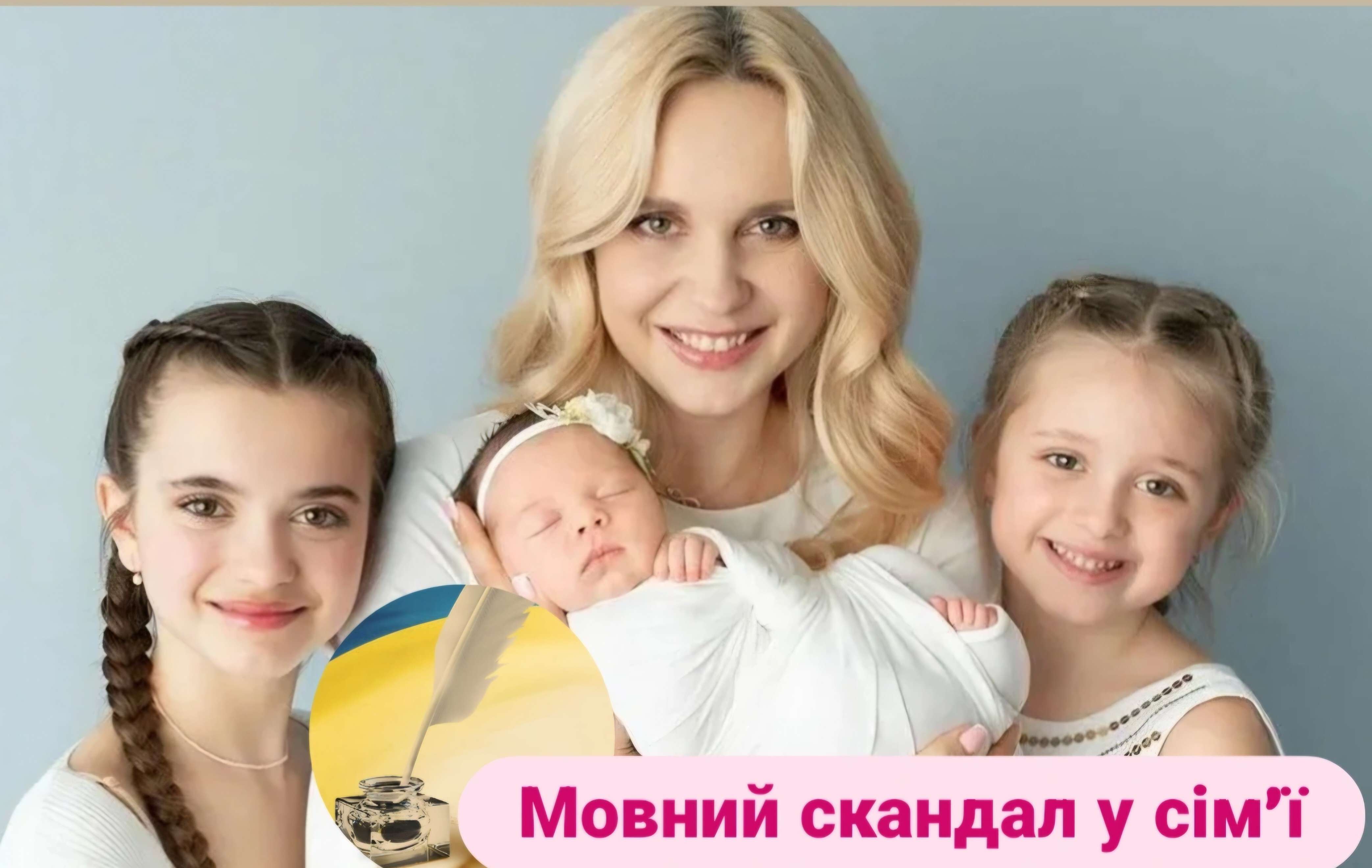 Все буде Україна