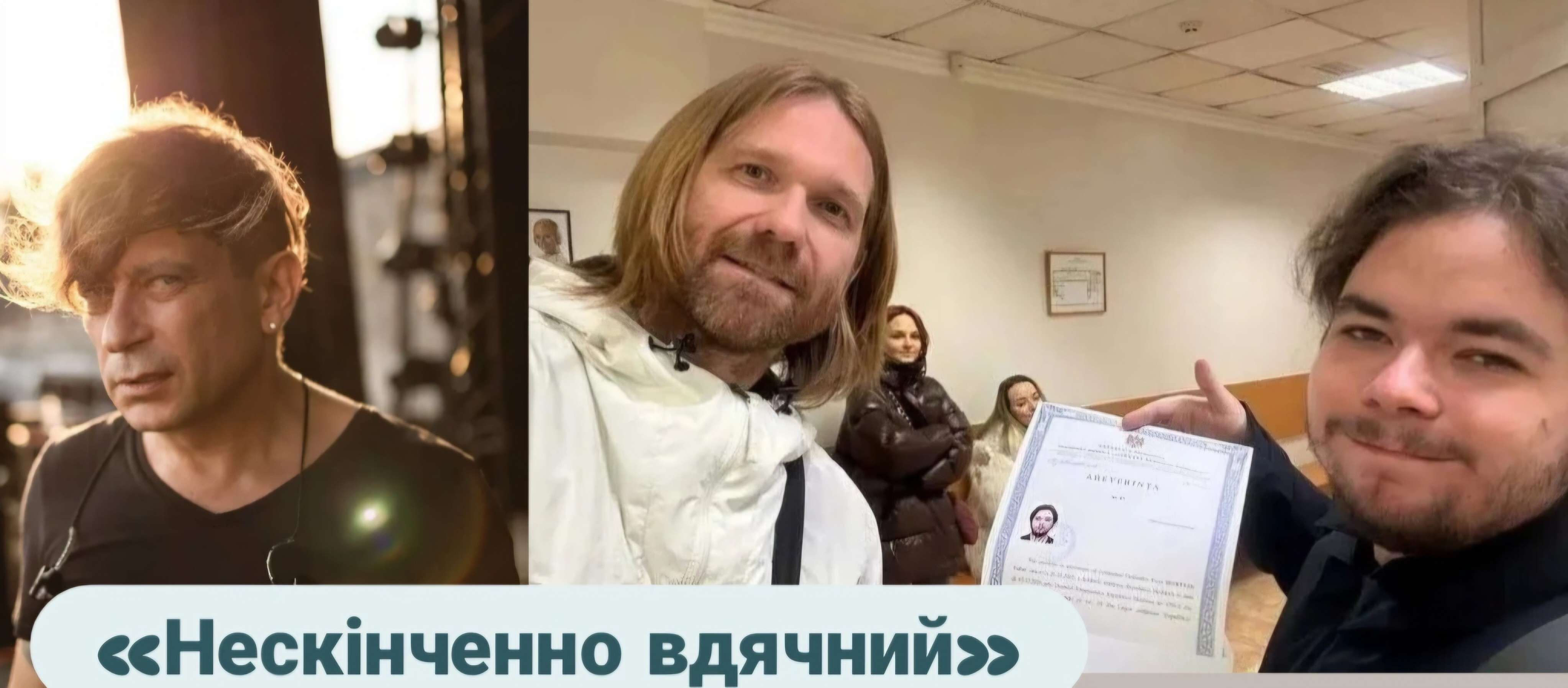 Все буде Україна