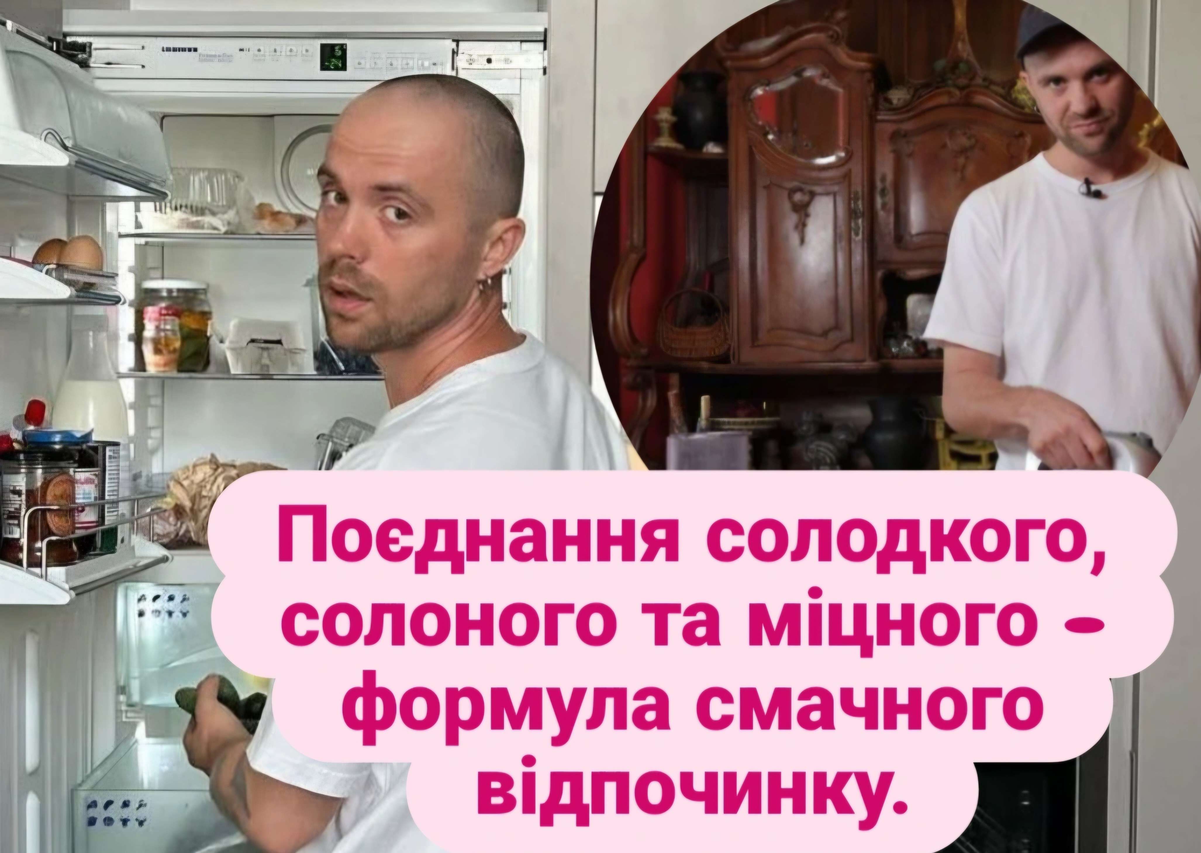 Все буде Україна