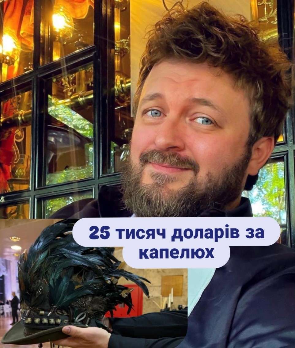 Все буде Україна