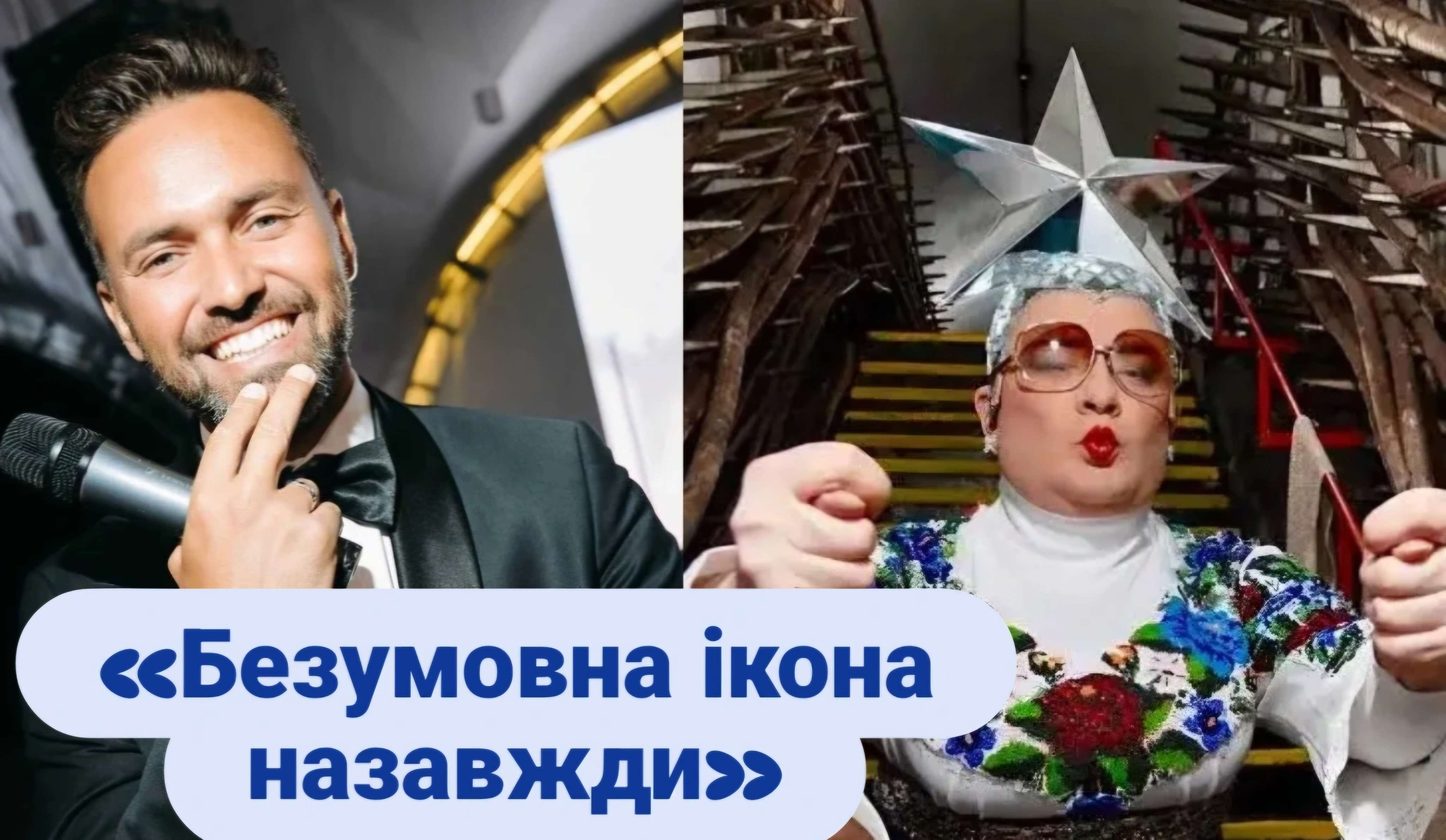 Все буде Україна