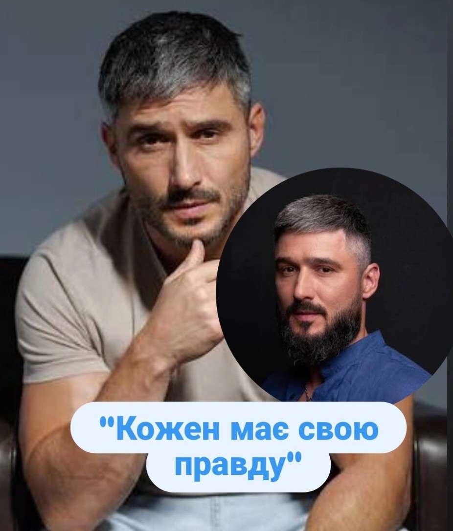 Все буде Україна