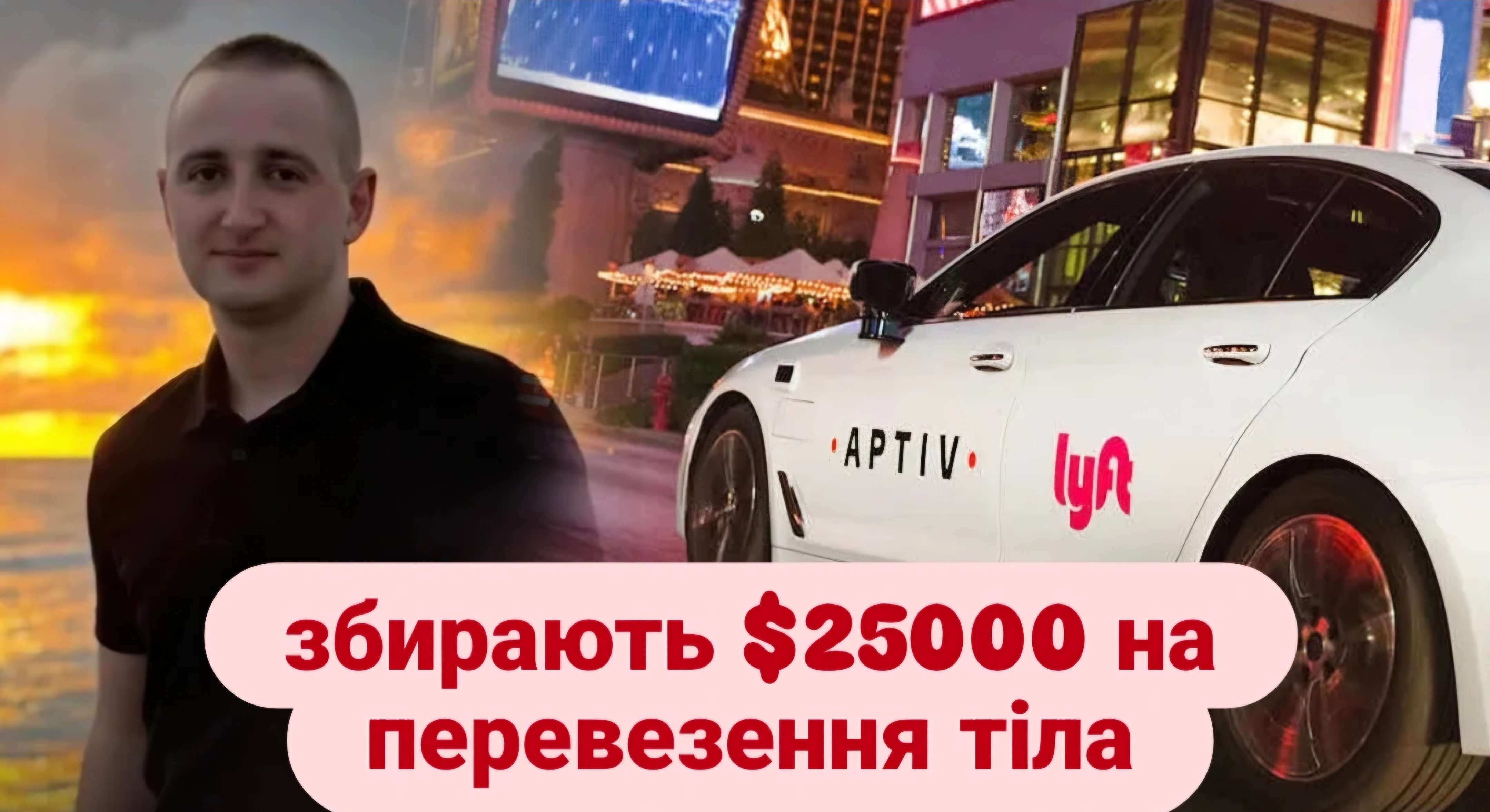 Все буде Україна