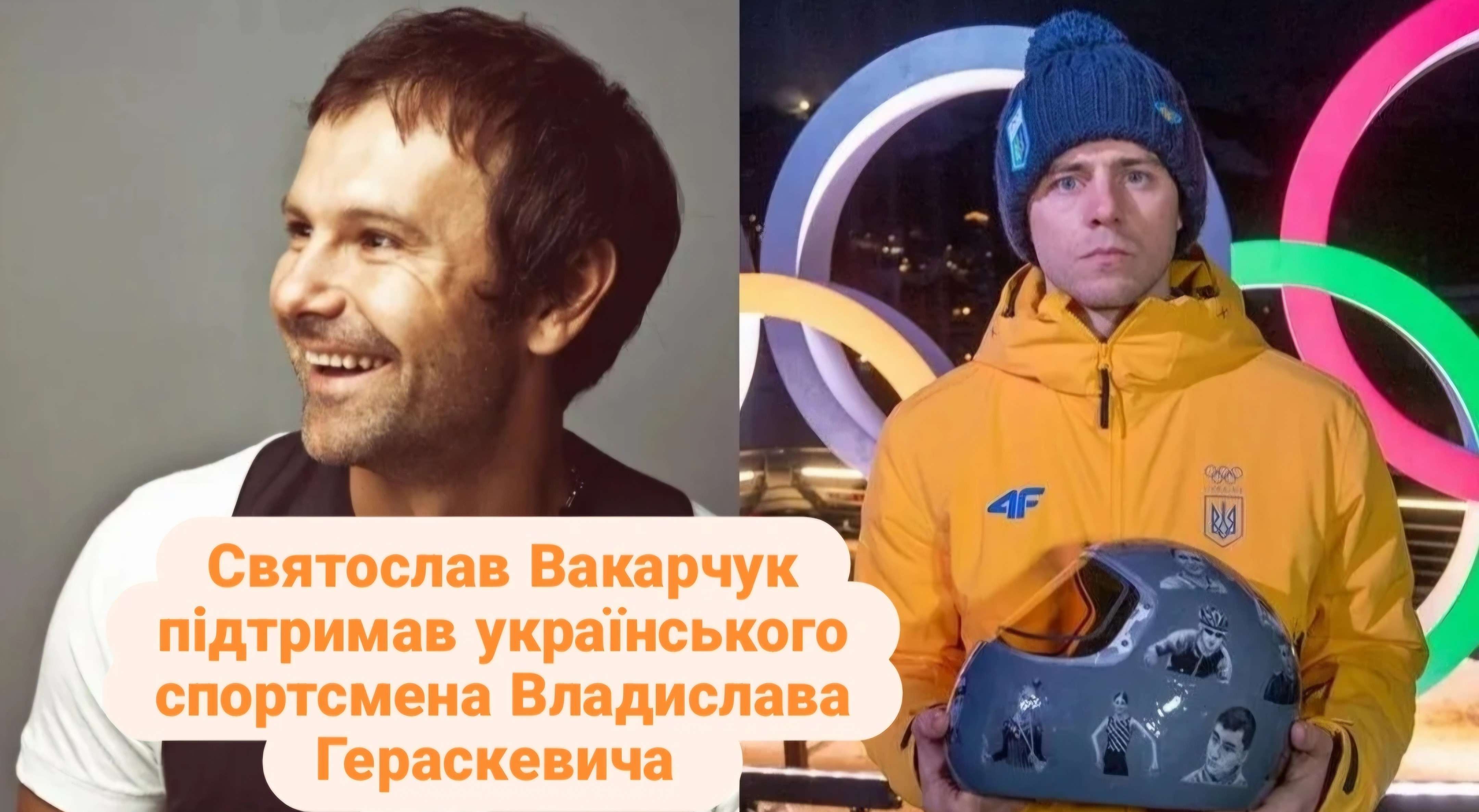 Все буде Україна