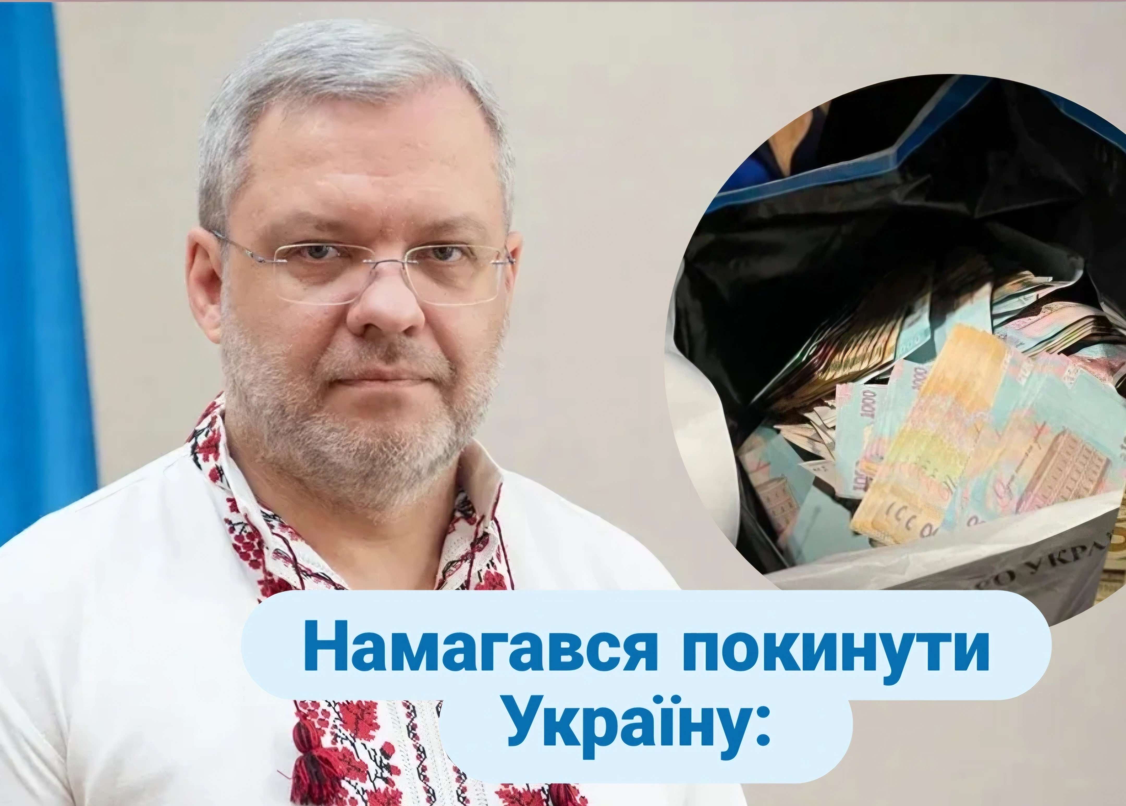Все буде Україна