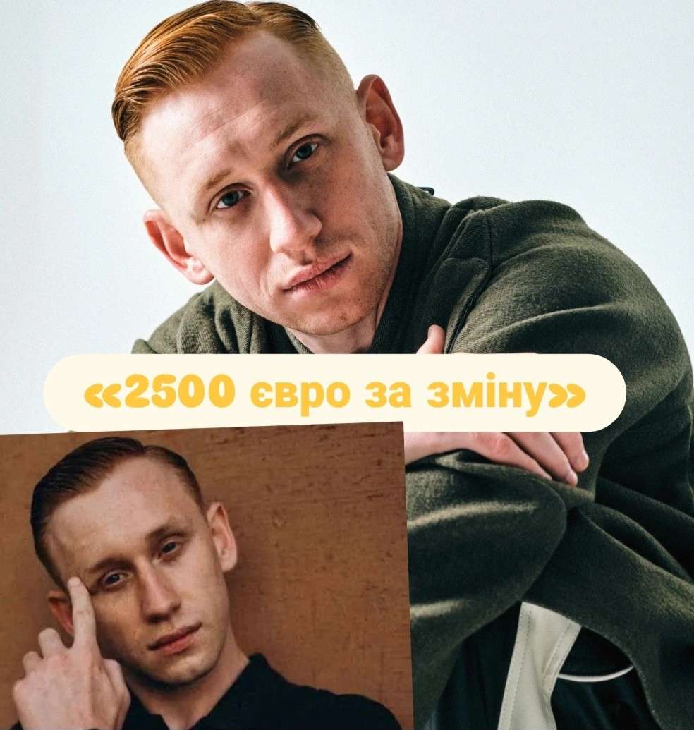 Все буде Україна