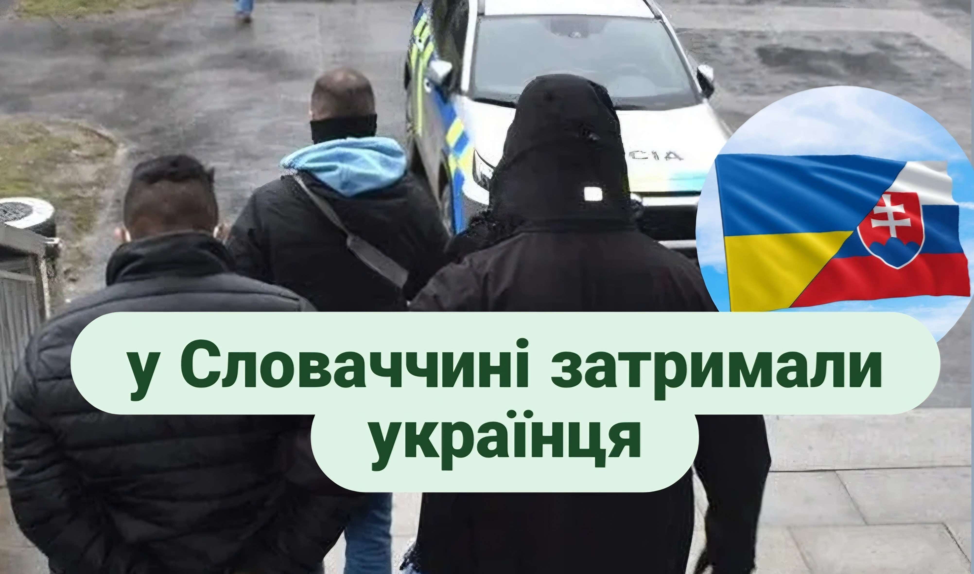 Все буде Україна