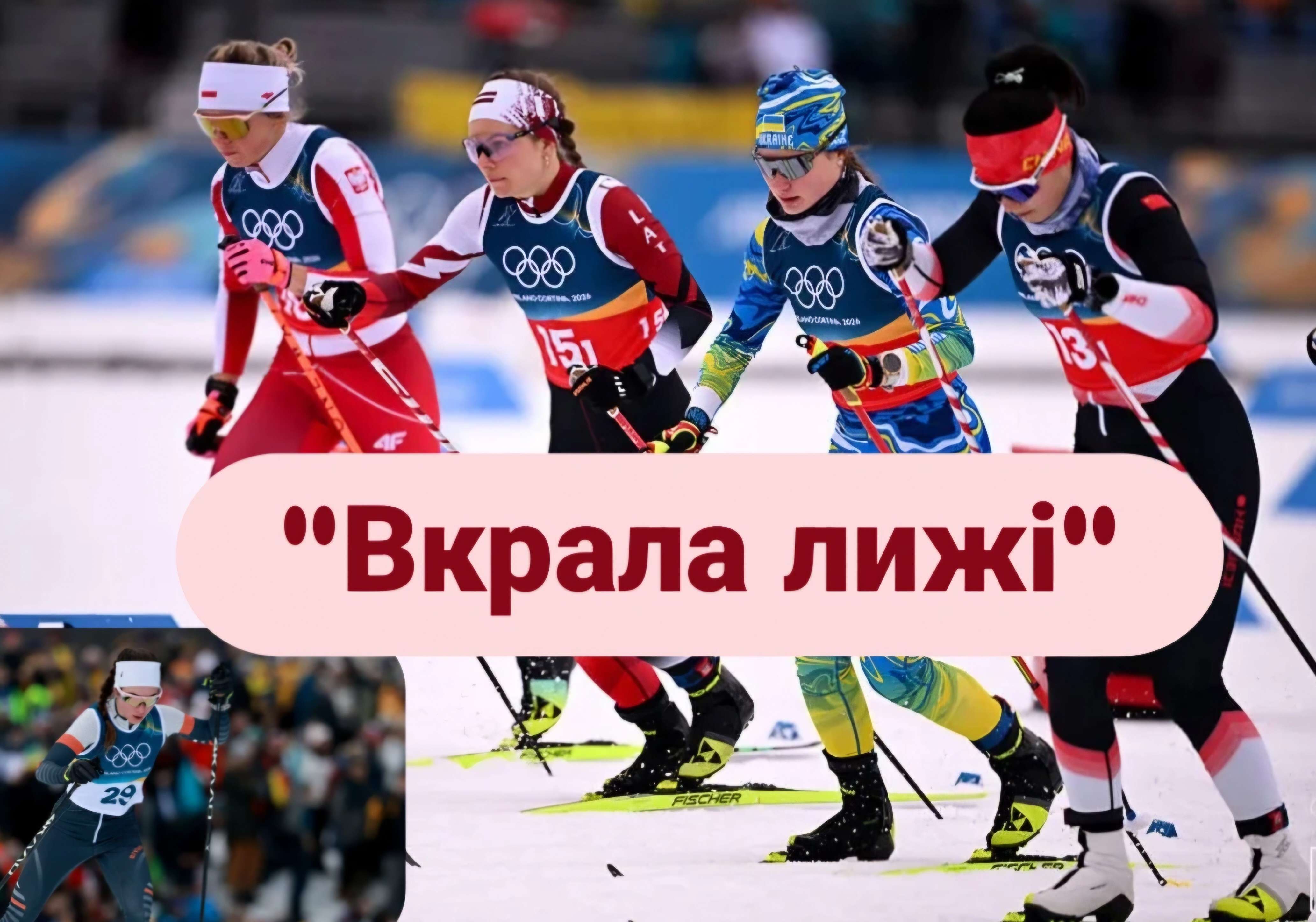 Все буде Україна