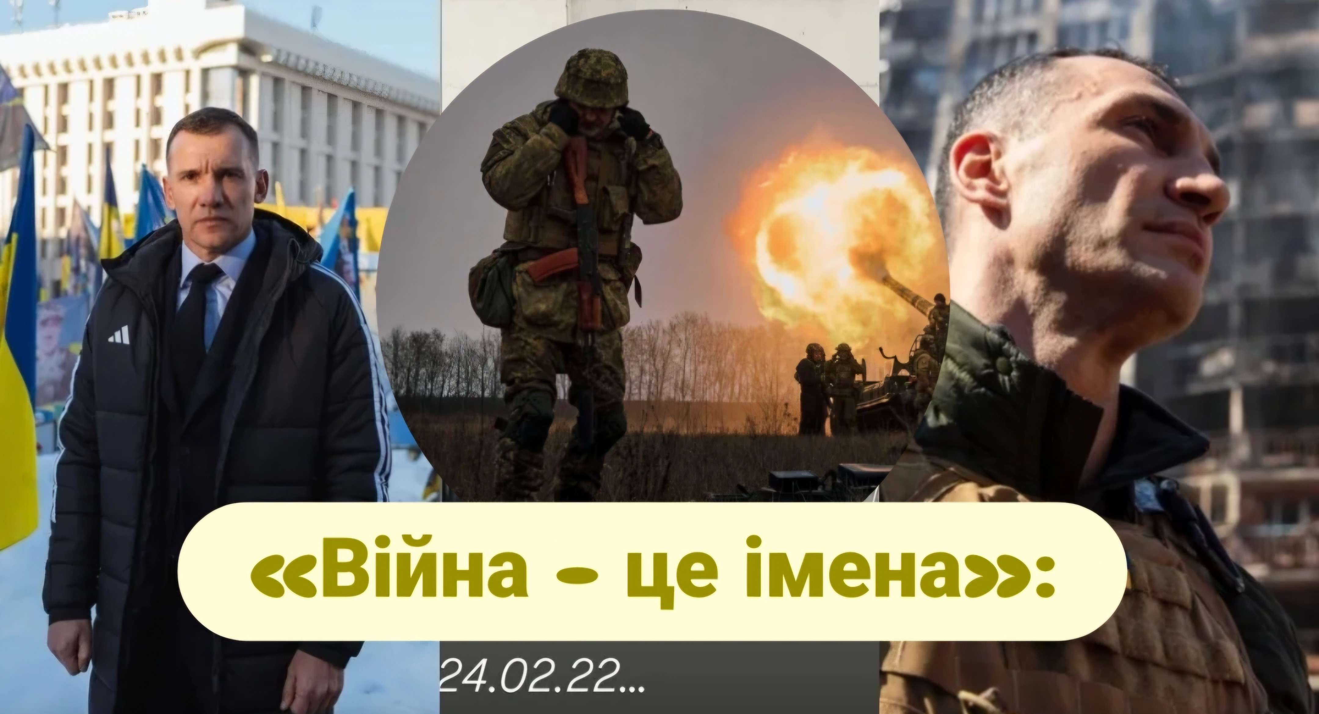 Все буде Україна