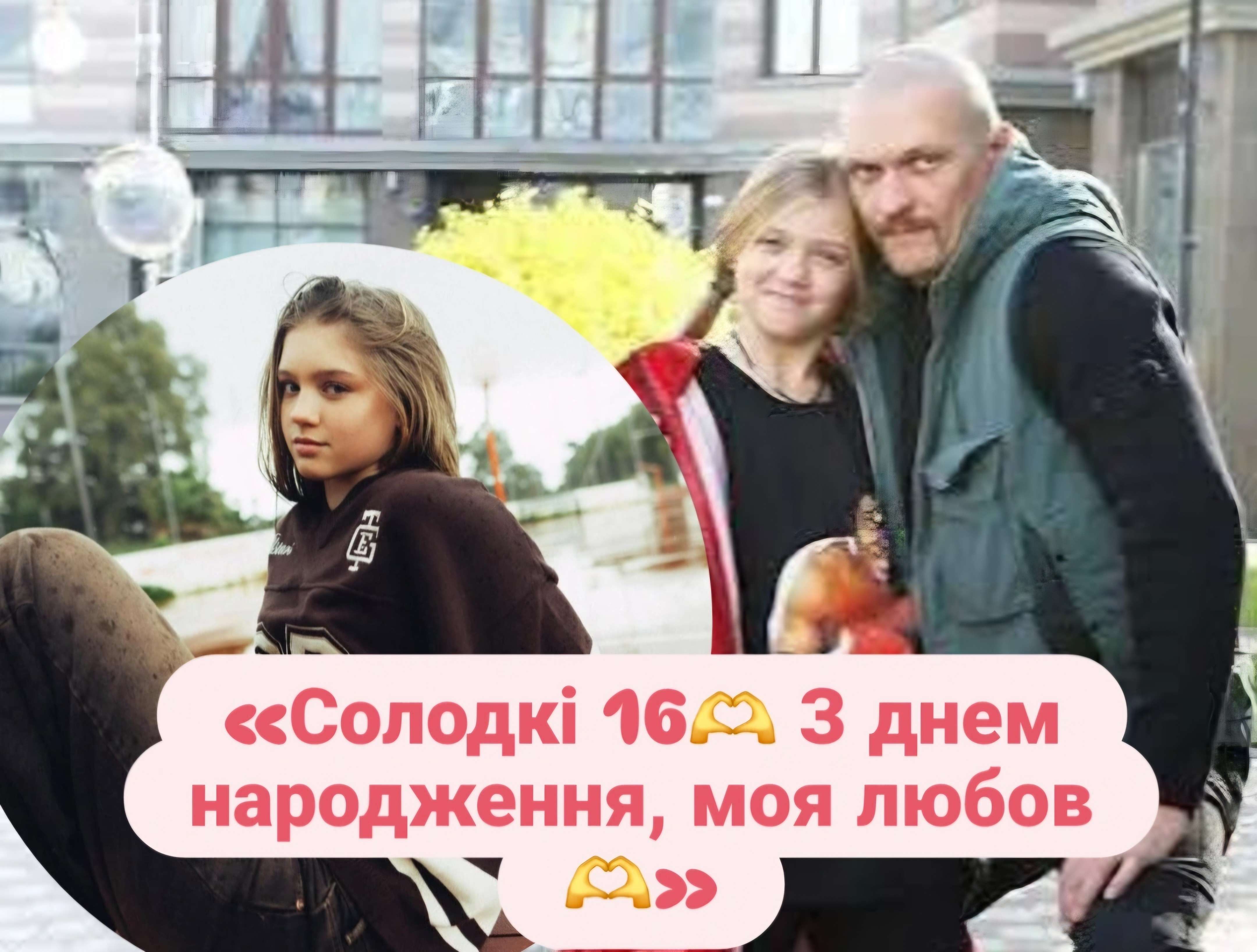 Все буде Україна