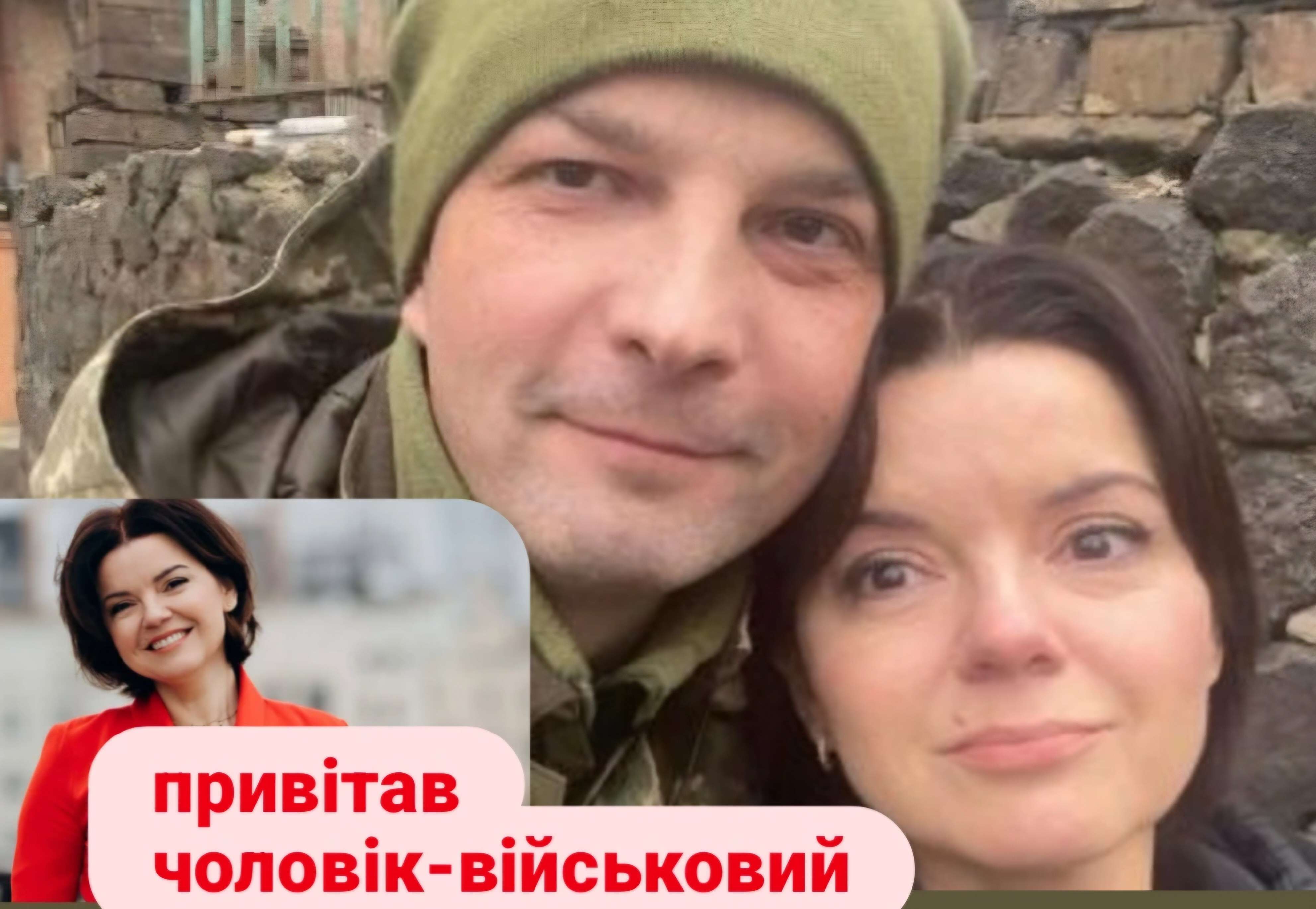 Все буде Україна