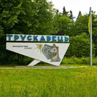 У Трускавці встановили найбільший в Україні Великодній кошик (ФОТО)