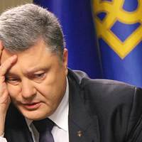 Порошенко випав з топ-10 найбагатших людей України