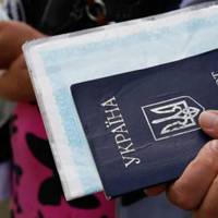 Нові правила прописки в Україні: терміни та перевірки