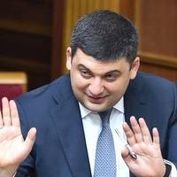 Гройсман каже, що піде на вибори