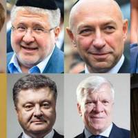 Хто б сумнівався: названо найбагатшу людину України і це не Порошенко