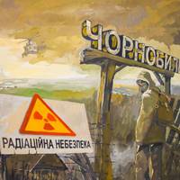 Туристом в Чорнобиль. 5 найцікавіших екскурсій в 