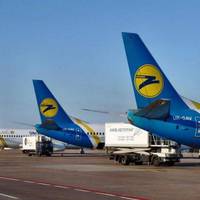 В Україні зявиться авіарейс в одне з найкрасивіших міст Європи