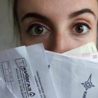 Рахунки і покупки: держава затіяла масштабну перевірку українців