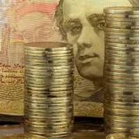 Україна заборгувала більше 2 трлн гривень: нас чекає дефолт чи врятуємось?