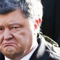 У Раді повідомили, скільки зібрали підписів за імпічмент Порошенку