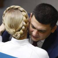 Тимошенко запропонувала інтим у прямому ефірі (фото)