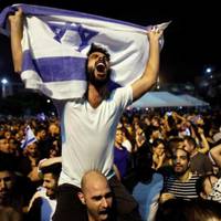 Ізраїль, прощавай: організатори Євробачення повідомили сумну новину