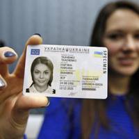 Медицина, відмова від копійок і ID-карти: які зміни принесе українцям літо