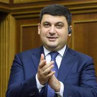 Бебі-бокси та няні: Гройсман зазіхнув на українських дітей
