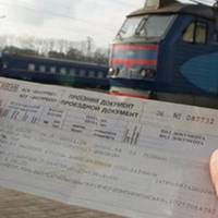 Совісті немає: «Укрзалізниця» безбожно підвищила ціни на квитки