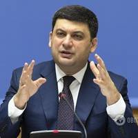 Подам у відставку, якщо Рада провалить голосування за Антикорупційний суд - Гройсман