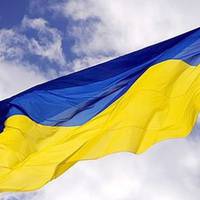 Донецьк деокуповано? Над містом замайорів прапор України, мережа в захваті