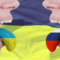 Вчи російську: київську студентку принизили через українську мову